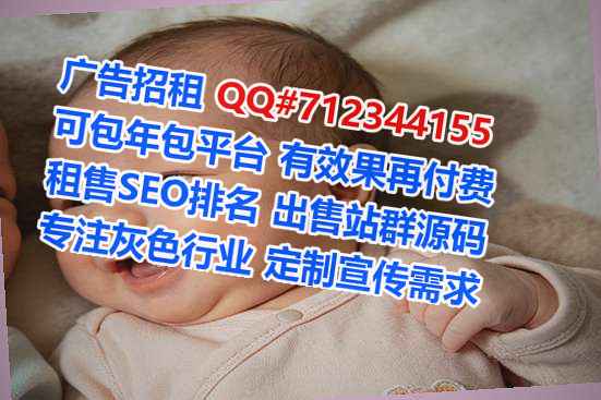 咸丰卵妹生物医疗有限公司